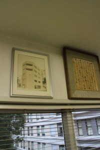 img_0229