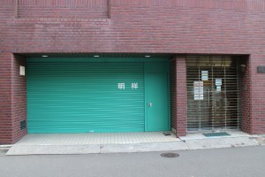 img_0368