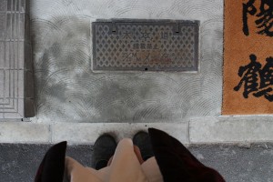img_0789